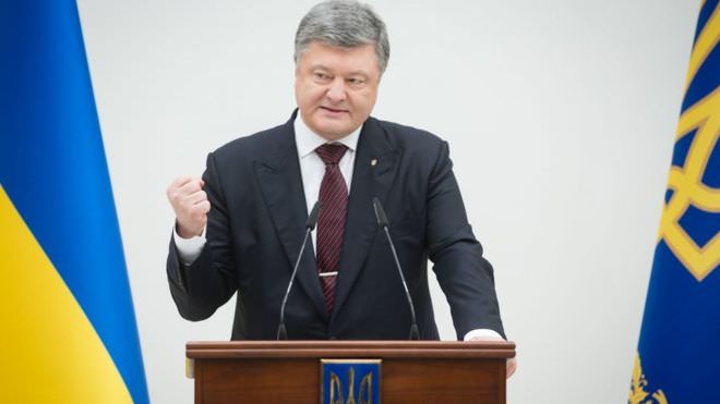 Росія як країна-агресор не має жодного права на участь в миротворчій місії ООН – Порошенко