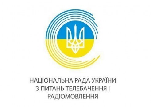 Нацрада взялася за телерадіосигнал з окупованого Криму: потрібно глушити