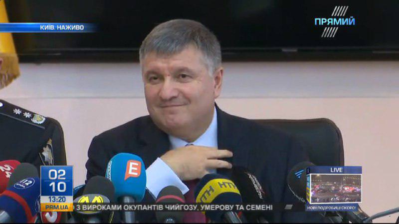 Аваков прокоментував затримання сина