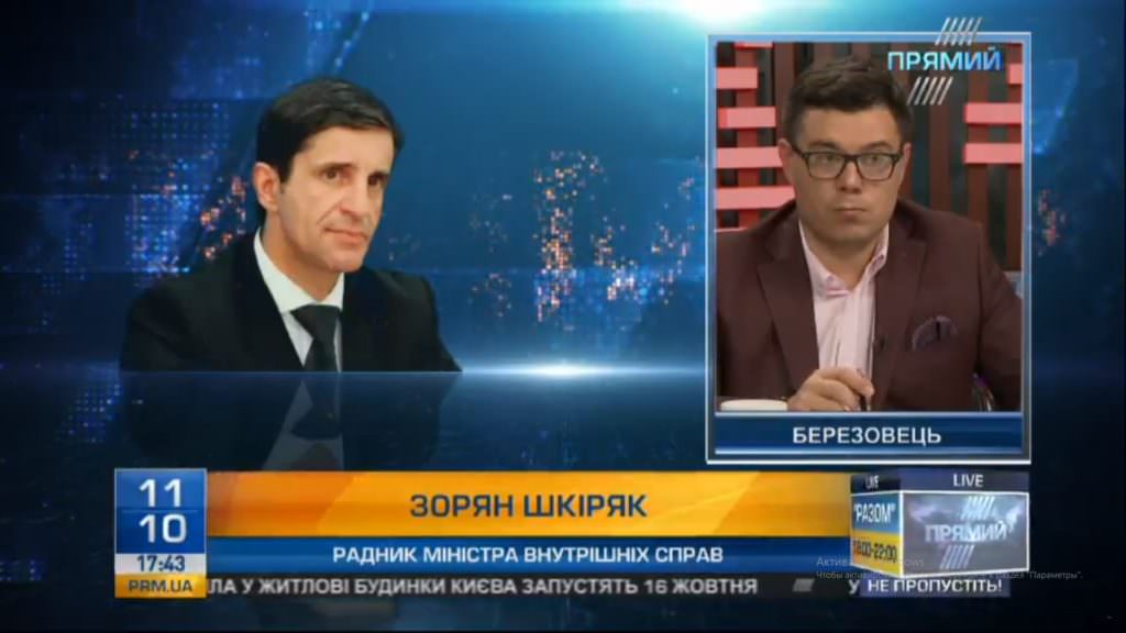 Шкіряк розповів “Прямому” про головну мету вбивства Вороненкова