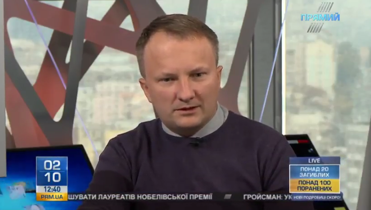 Політолог пояснив “Прямому” ключову річ у законі про реінтеграцію Донбасу