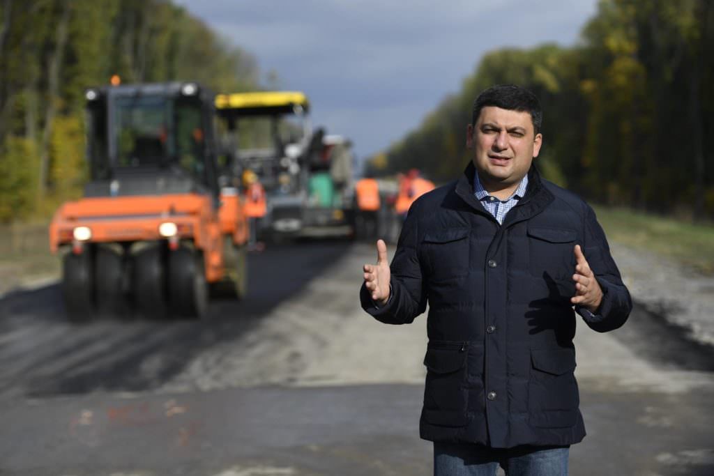 Гройсман згадав юнацький заводський досвід: попрацюва зварювальником на Черкащини