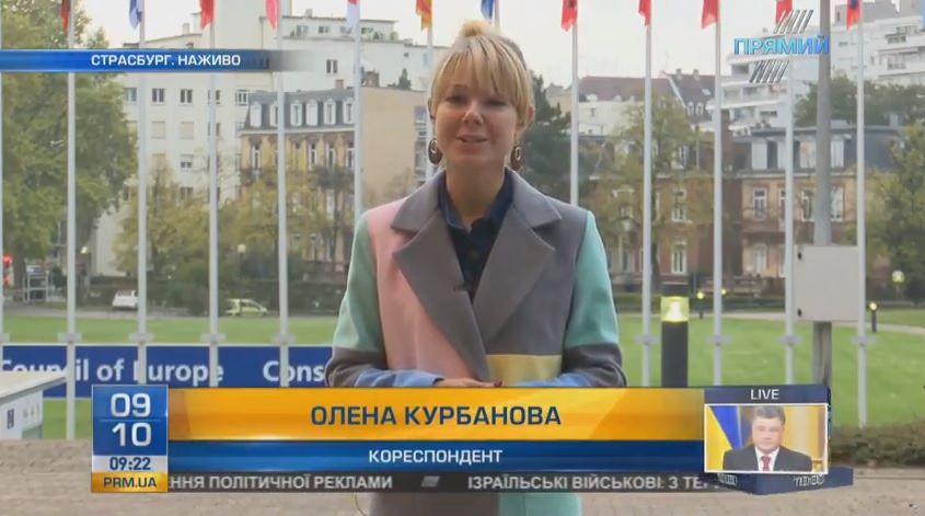 “Прямий” у Страсбурзі: Вибори нового голови ПАРЄ та “українське питання”