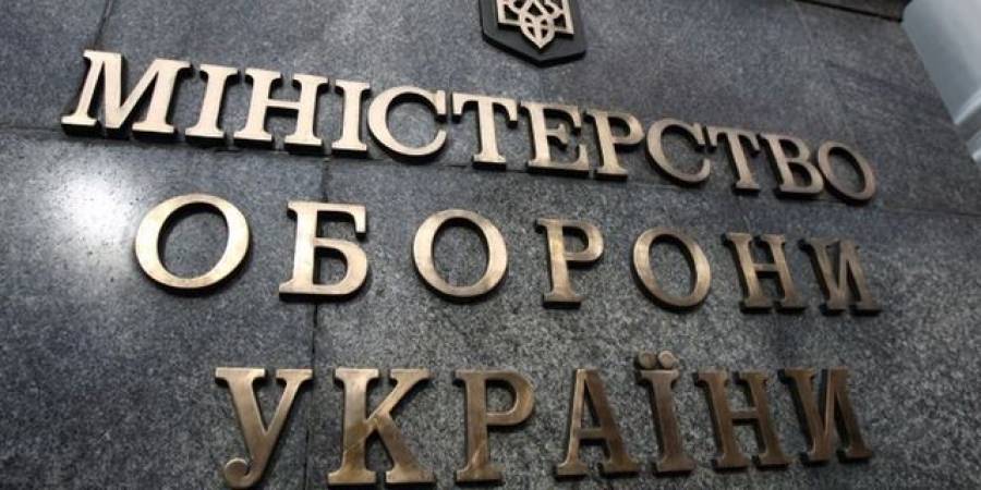 У справі про закупівлю палива для Міноборони затримано чотирьох осіб