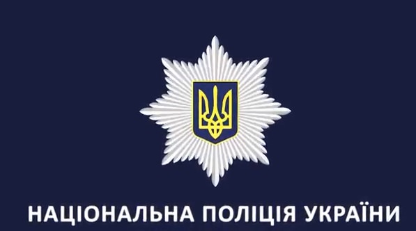 На Донетчине задержали информатора «ДНР», который передавал данные через сайт знакомств