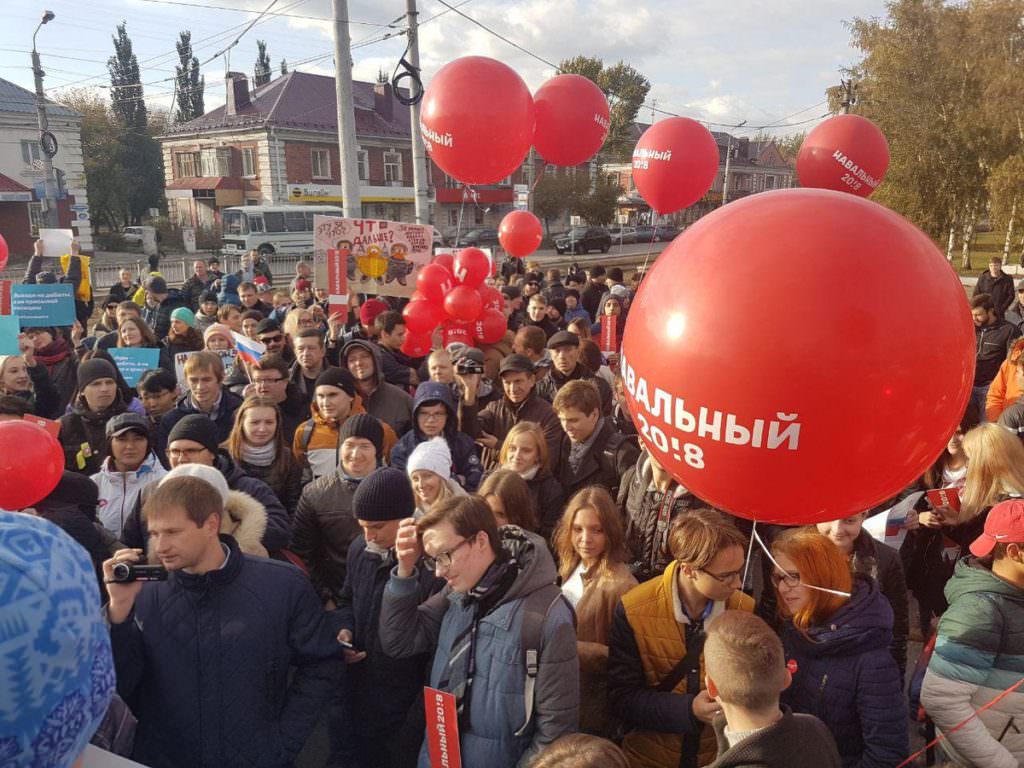 День народження Путіна: на мітингах Навального в Росії затримали понад 260 осіб (ОНОВЛЕНО)