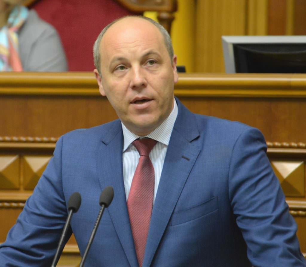 Парубий сообщил, когда Рада рассмотрит отмену депутатской неприкосновенности