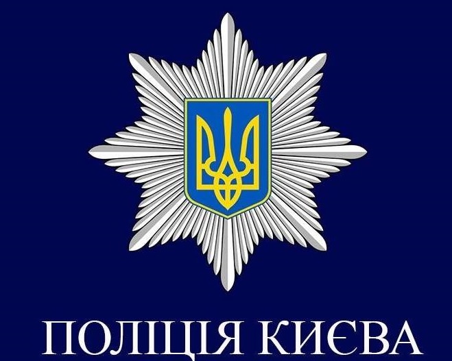 Після рейду поліції у нічний клуб 32 особи опинилися на призовному пункті