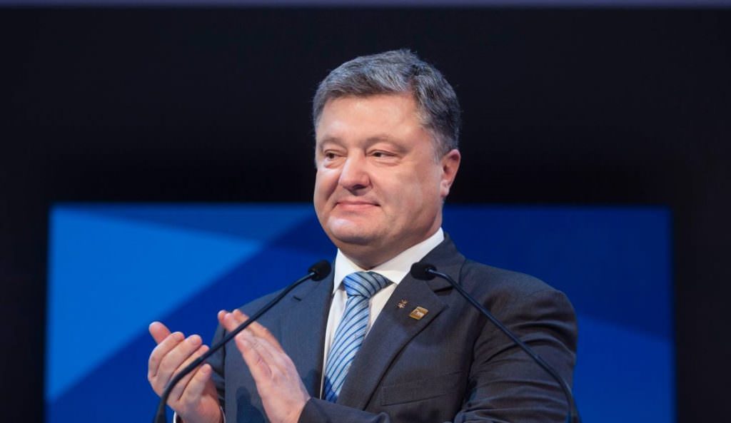 Порошенко привітав українців із прийняттям пенсійної реформи