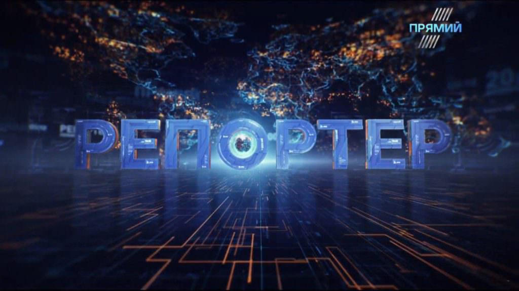 «Репортер» о безвизе с ОАЭ, встрече Порошенко с Лукашенко и «рюкзаках Авакова»