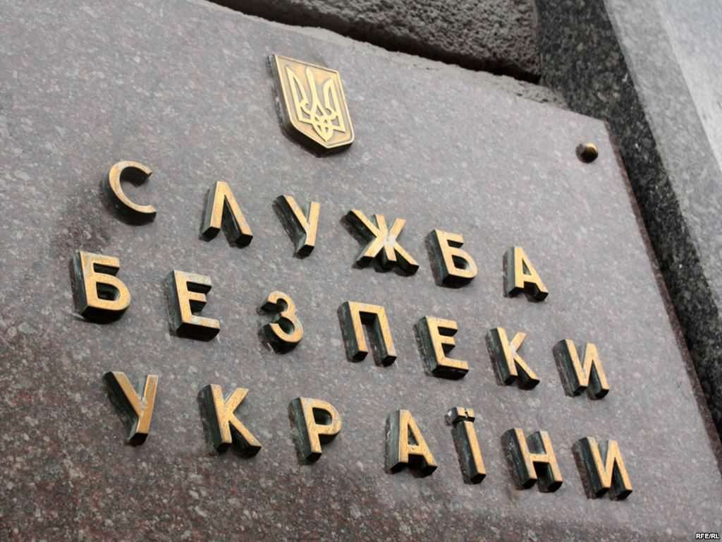 СБУ заперечила виклик терористів на допит у справі рейсу МН-17