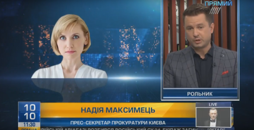 В прокуратурі спростували інформацію про звільнення вандала, що зруйнував пам’ятник Героям Небесної Сотні