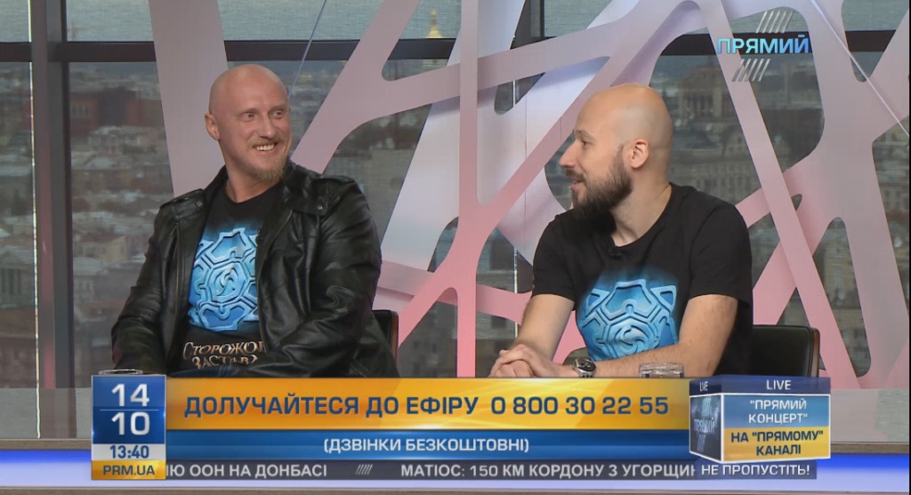 Юрій Ковальов та Олег Волощенко розповіли, що заважало знімати фільм Сторожова застава