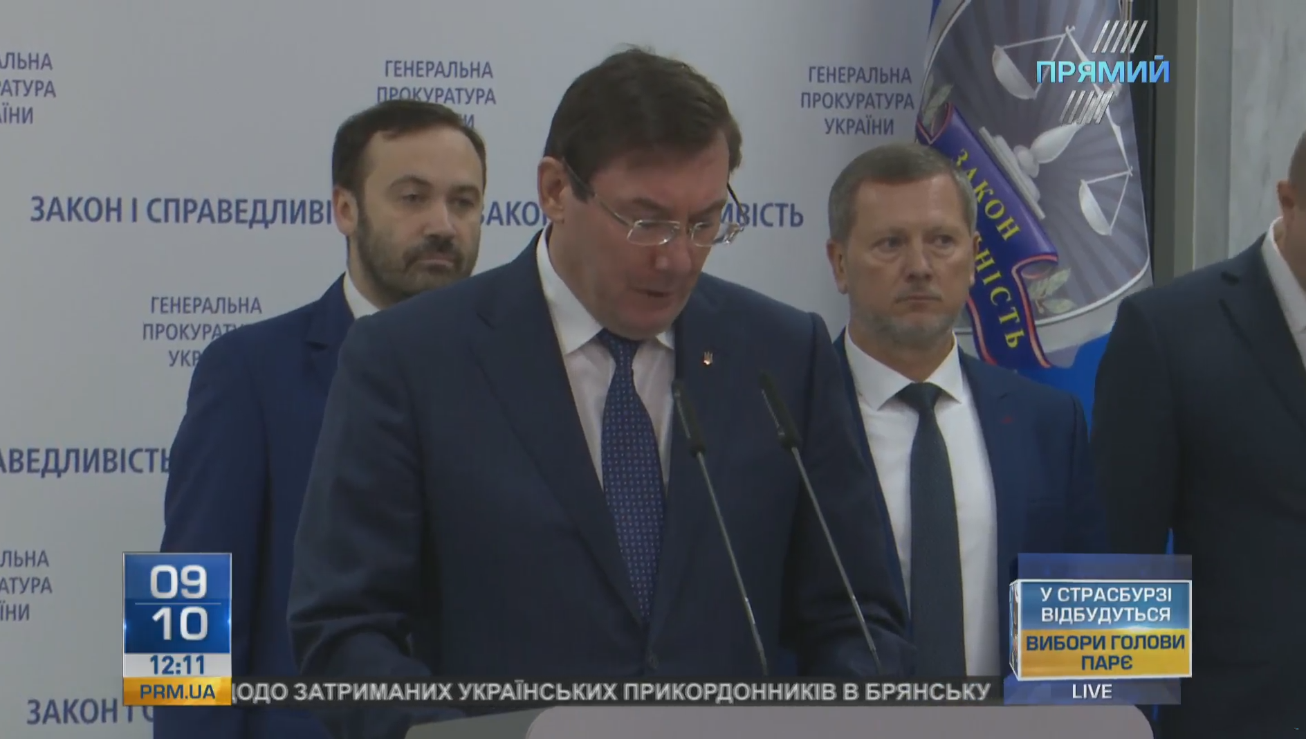 Трансляція “Прямого”: Брифінг щодо стану розслідування вбивства Дениса Вороненкова