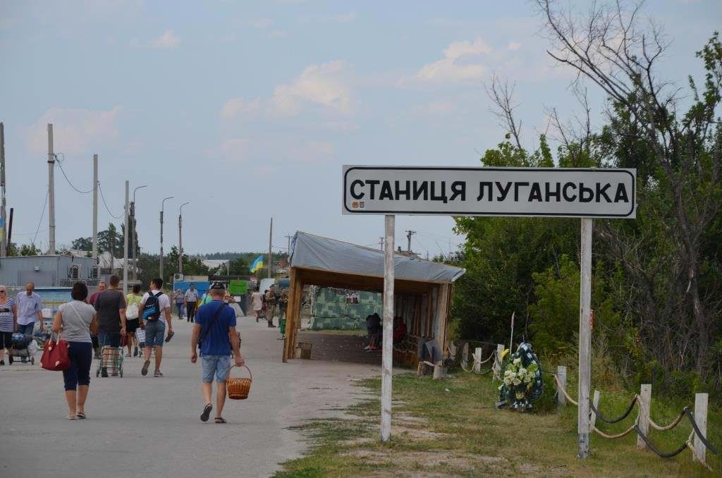 У вересні лінію зіткнення в зоні АТО перетнули понад 1 млн осіб — МТОТ