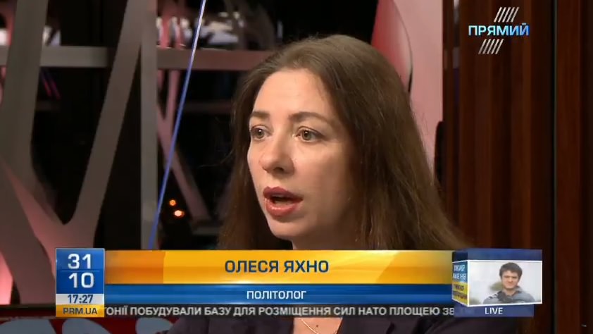 На річницю Майдану певні політичні сили спробують загострити ситуацію — політолог