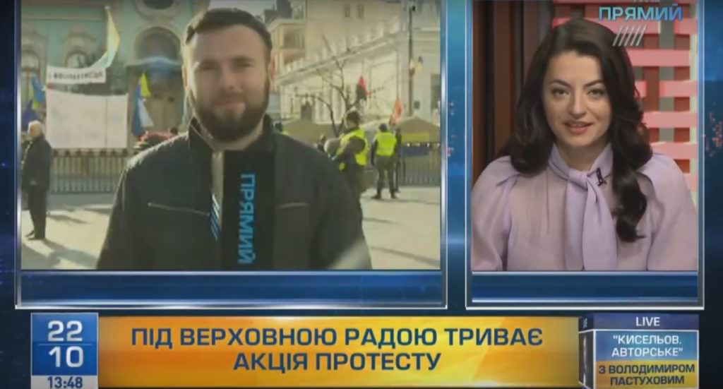 Акції протесту під Радою: ситуація спокійна, поліція охороняє правопорядок