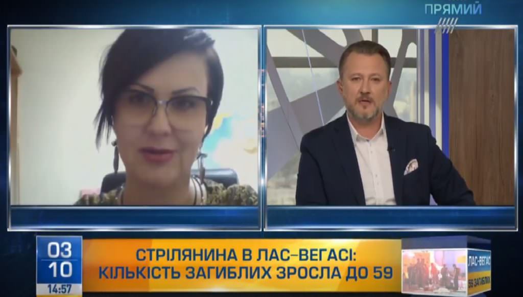 Фізіогноміст проаналізувала на “Прямому” риси обличчя стрілка з Лас-Вегаса