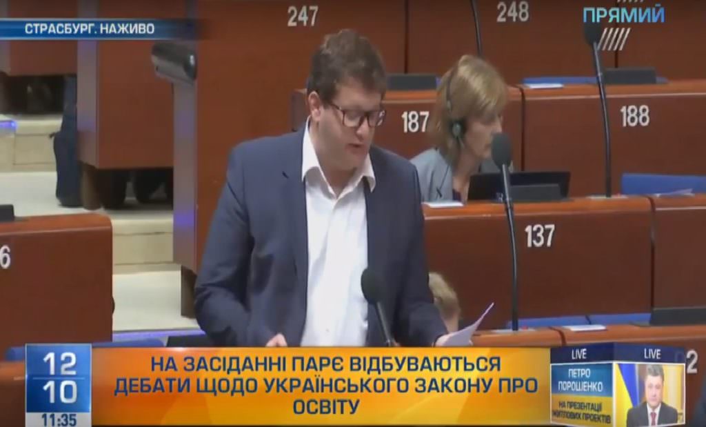 Україна готова до діалогу в питанні навчання нацменшин державною мовою – голова української делегації в ПАРЄ