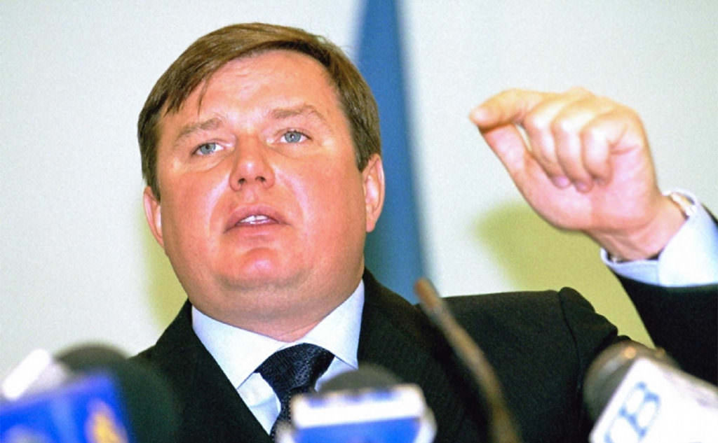 У Москві заарештували екс-главу “Нафтогазу” Ігоря Бакая
