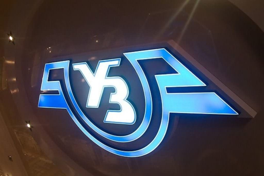 Суд повернув “Укрзалізницю” у підпорядкування Мінінфраструктури – Омелян