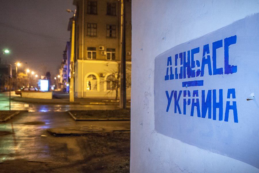 Пролонгація закону про особливий порядок на Донбасі сприятиме залученню ООН для вирішення конфлікту – Геращенко