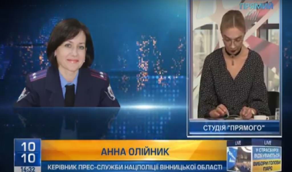 ДТП на Вінниччині за участю БТР: Нові подробиці на “Прямому”