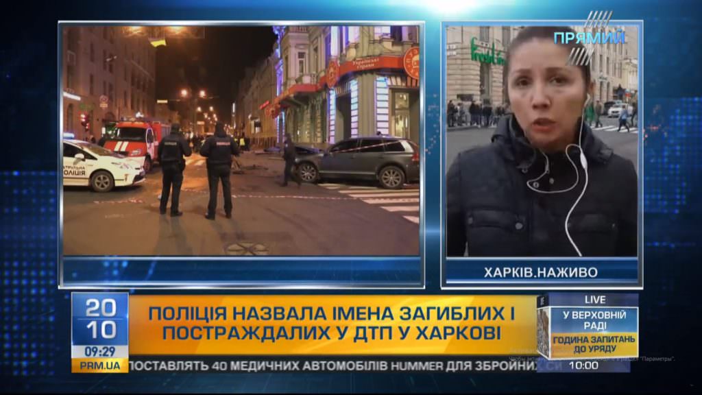 Кореспондент “Прямого” розповіла нові деталі про стан постраждалих в смертельній ДТП у Харкові