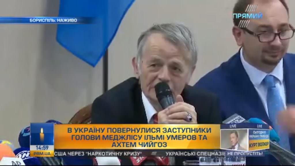 Ердоган відіграв величезну роль у звільненні Чийгоза та Умерова – Джемілєв
