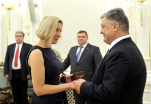 Ігри нескорених нагородження