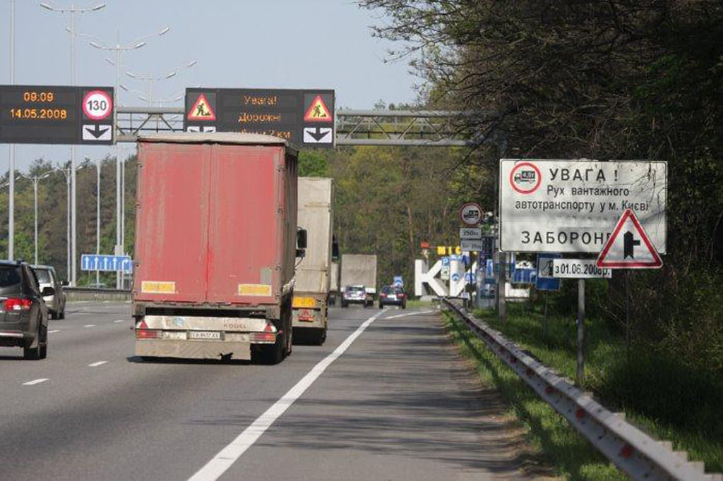 В Україні запускають пілотний проект по зважування фур на ходу