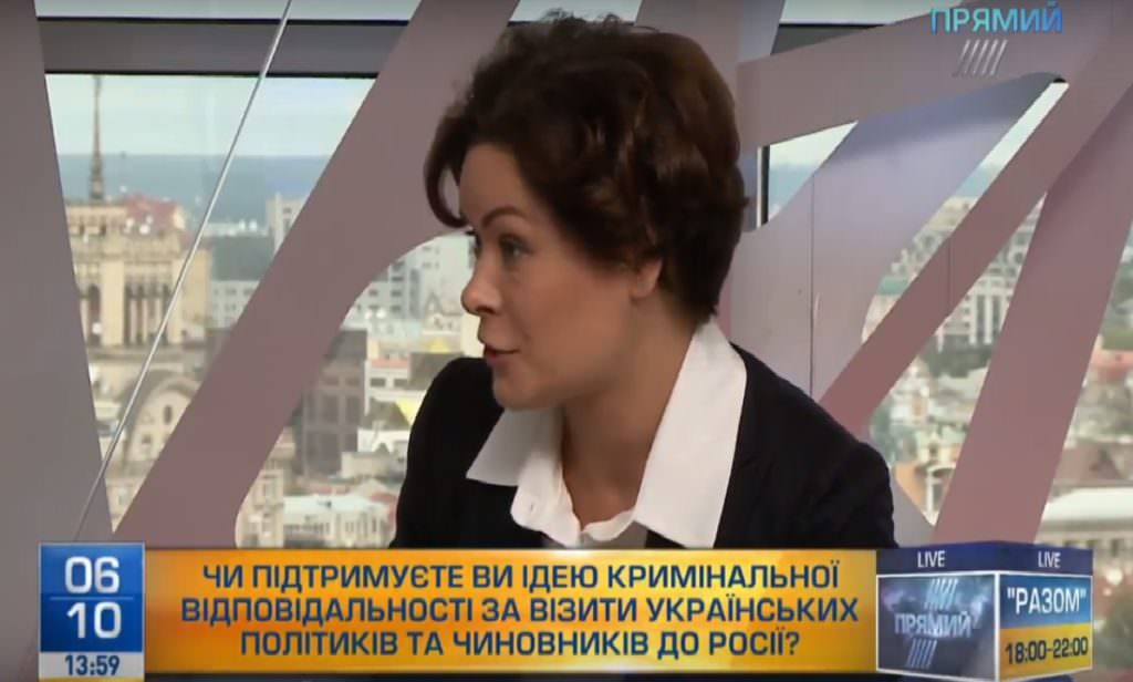 Українські політики за поїздки до РФ мають нести політичну відповідальність – Гайдар