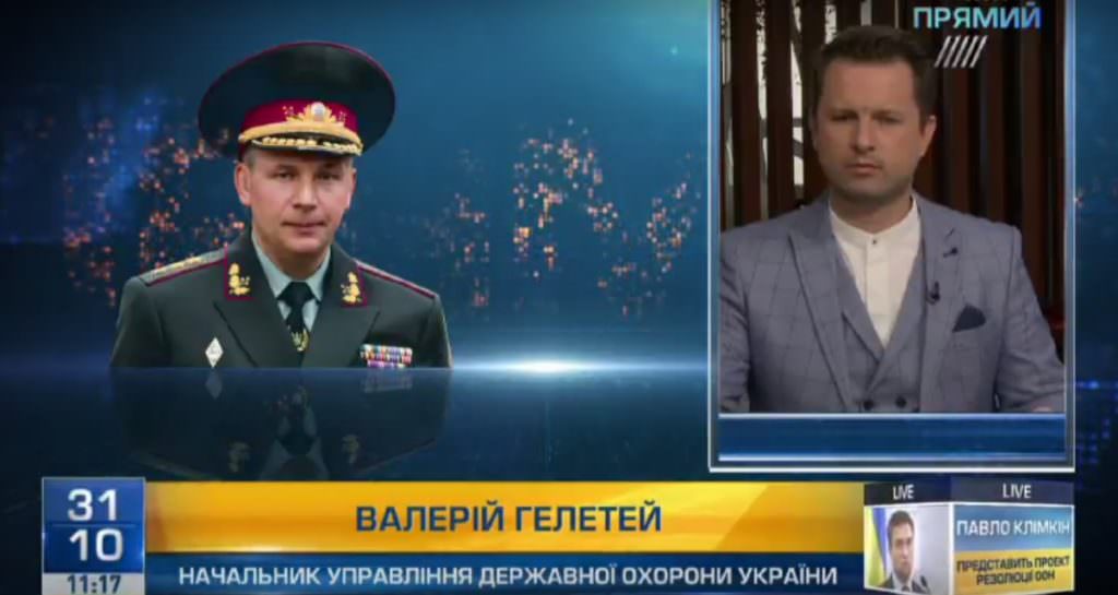 Осмаєву необхідно надати охорону, навіть, примусово – Гелетей