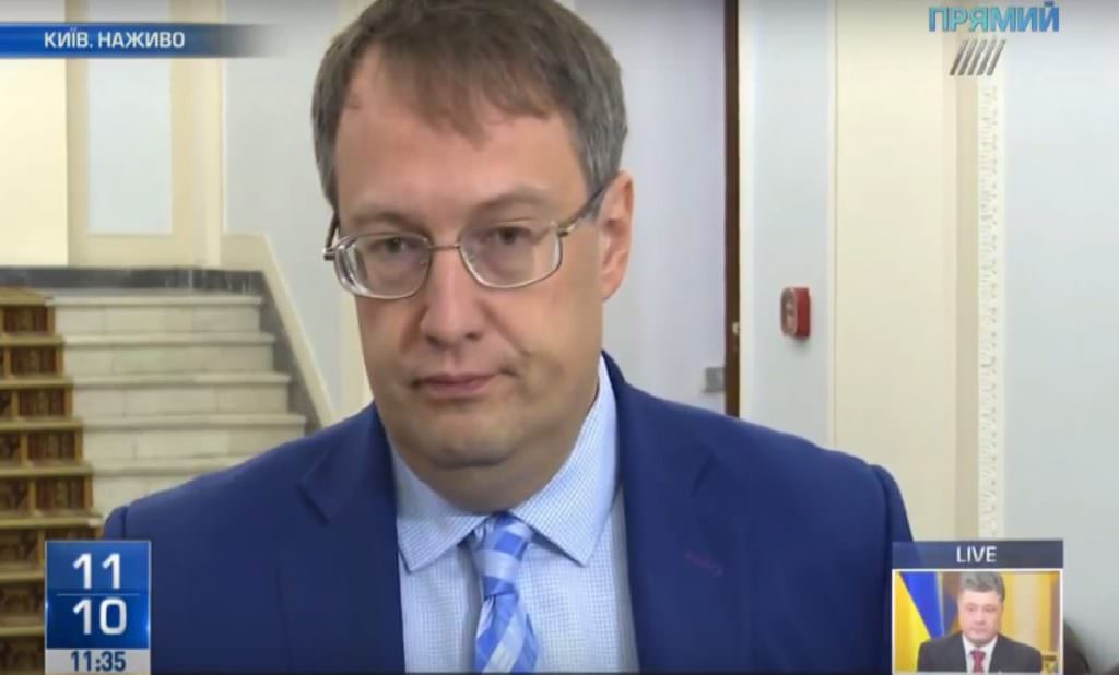 Мілош Земан – це голова, яка говорить від імені Росії – нардеп