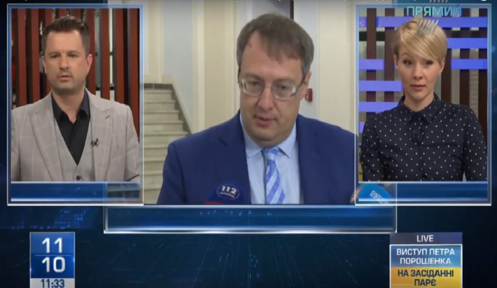 Геращенко: Освітній закон України захищає права нацменшин більше, ніж закони про освіту Угорщини та Румунії