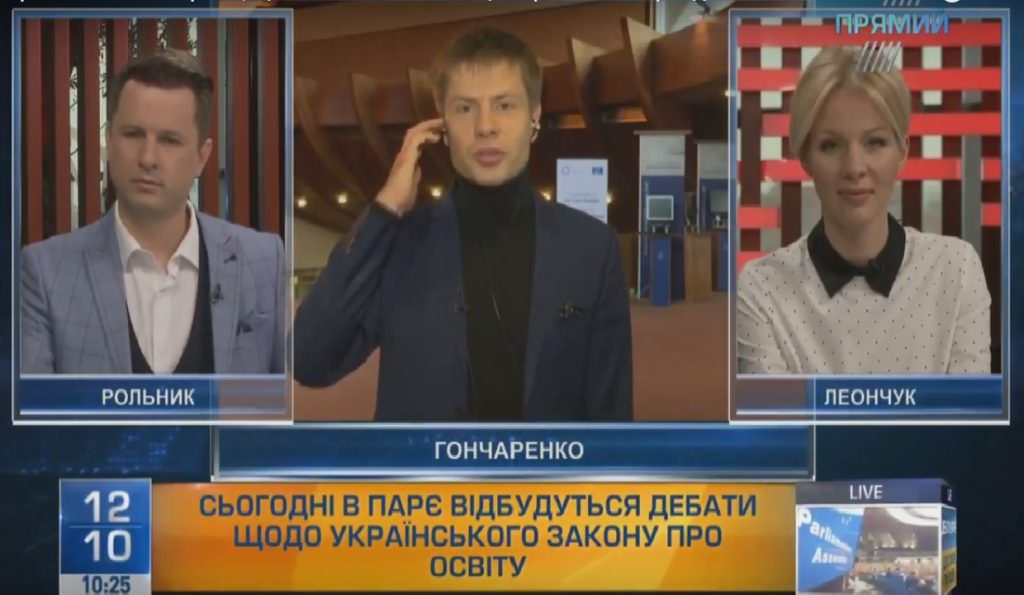 Новина зі зняттям санкцій з Росії – це не просто перебільшення, а взагалі інша історія – Гончаренко