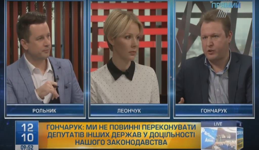 Україна не повинна переконувати в доцільності закону про освіту депутатів інших держав – політичний експерт