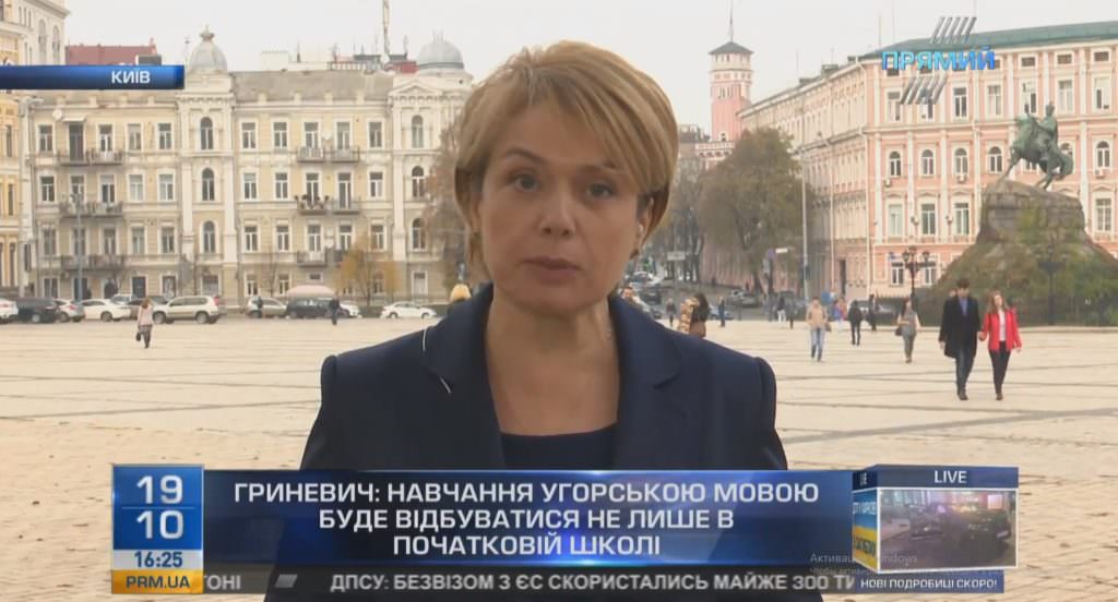 Гриневич розповіла про чотири головні аспекти результатів перемовин України та Угорщини щодо освітнього закону