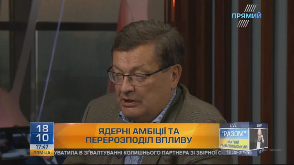 Костянтин Грищенко розповів, як Україна може змінити свою систему нацбезпеки