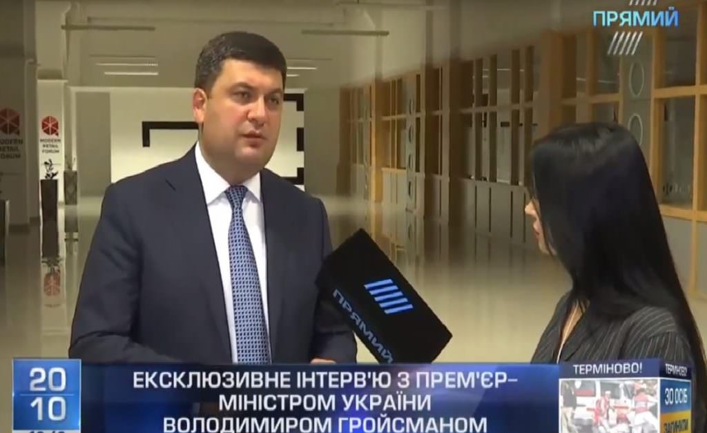 Дуже важливо, щоб людина, яка скоїла такий важкий злочин, була покарана – Гройсман про жахливу ДТП у Харкові