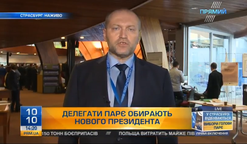 Росія намагається знищити ПАРЄ як впливову політичну інституцію – Береза