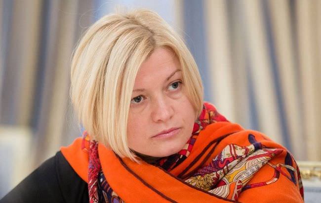 Ірина Геращенко повідомила, коли в Україні пройде Парламентська Асамблея НАТО