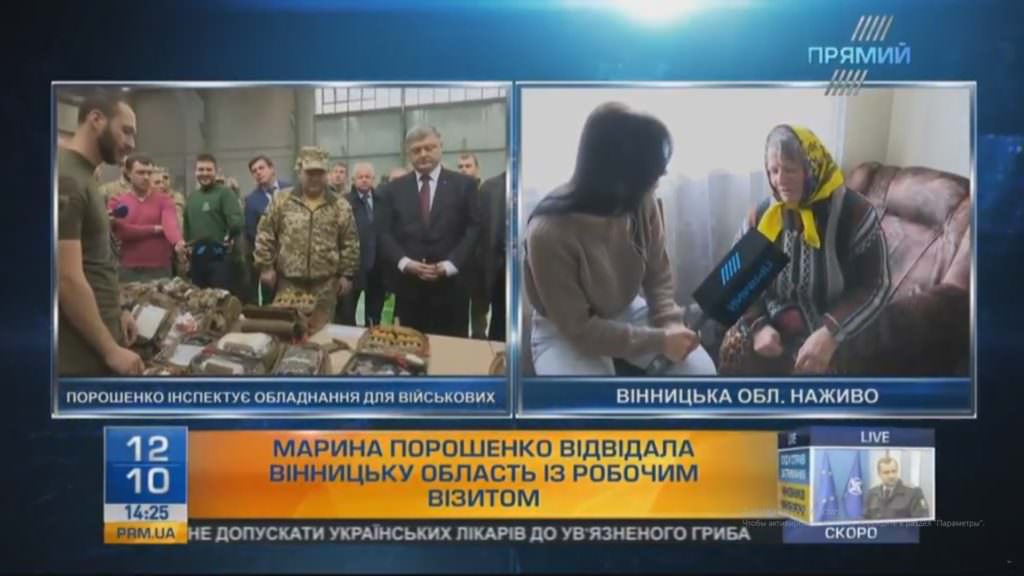 Три сім’ї, що постраждали від вибухів арсеналу під Калинівкою, отримали гуманітарну допомогу