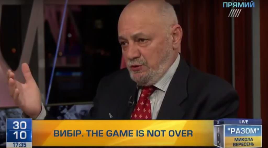 Вірогідність імпічменту Трампу мізерна – Клігер