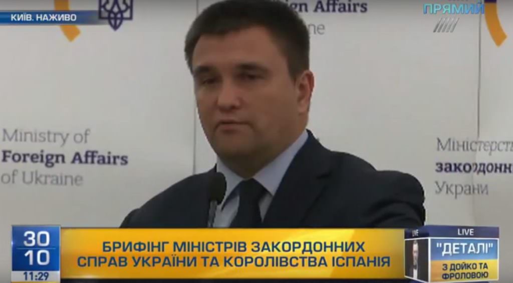 Росія використовує каталонське питання для послаблення Європи – Клімкін