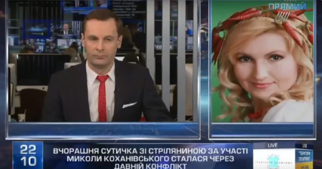 Дружина Коханівського повідомила, коли відбудеться засідання суду щодо її чоловіка
