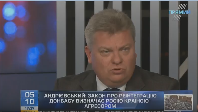 Вадим Кривенко.