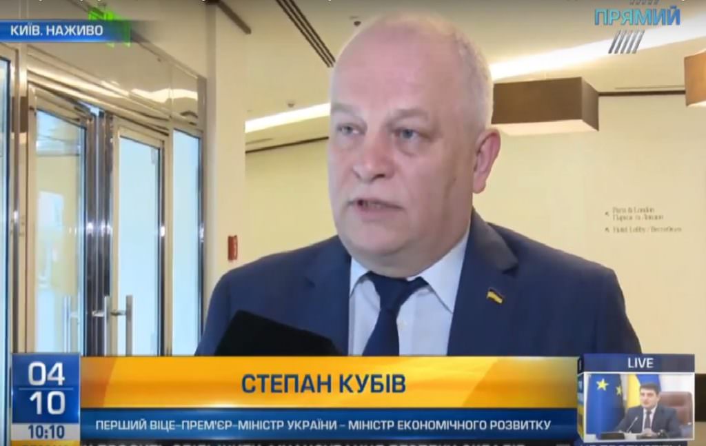 Степан Кубів: Прийняття пенсійної реформи продемонструвало єдність української влади