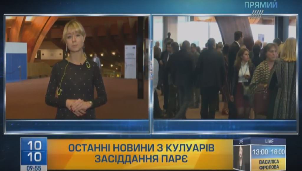 Кореспондент “Прямого”: Про третій тур виборів президента ПАРЄ, інформаційну війну Угорщини та виступ президента Чехії