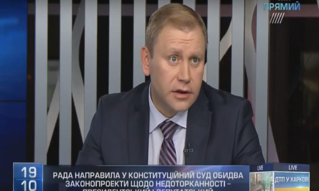 Багато народних депутатів готують шляхи відходу, щоб не голосувати за зняття недоторканності – нардеп